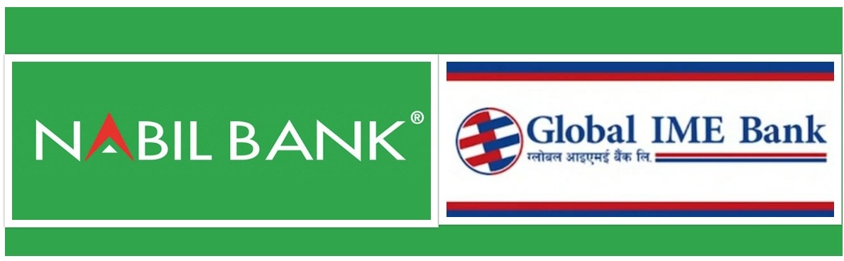 ग्लोबल आईएमईलाई पछि पार्दै नबिल बन्यो सबैभन्दा बढी नाफा कमाउने बैंक
